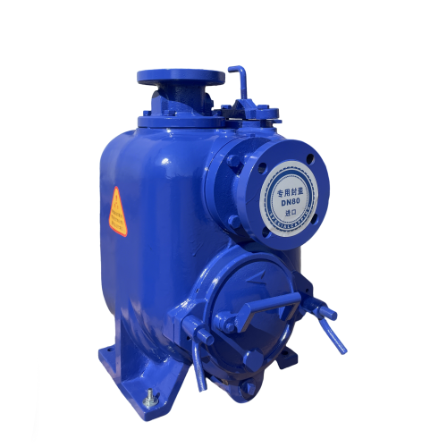 SP type self priming pump